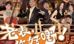 吉安老表最新爆料,揭秘背后惊人真相！