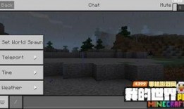 我的世界最新版更新爆料,Minecraft最新版更新爆料，带你领略全新冒险世界