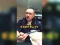 八卦爆料大叔视频在线观看,大叔视频在线观看，带你领略神秘世界