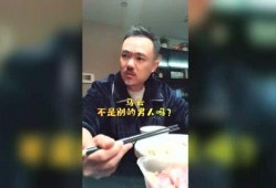 八卦爆料大叔视频在线观看,大叔视频在线观看，带你领略神秘世界
