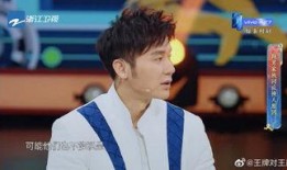 王牌李晨最新爆料部分,揭秘王牌背后的故事与心路历程