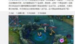 王者小关皮肤爆料视频大全,视觉盛宴，尽享英雄风采