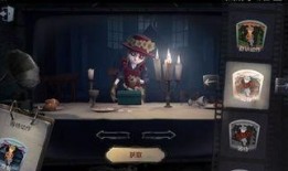 第五人格爆料榜单最新,神秘角色登场，榜单风云再起！