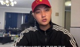 黄子诚最新爆料新闻直播,揭秘娱乐圈惊人内幕