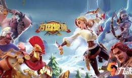 万国觉醒骑兵九代爆料最新