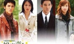 绿光森林手机在线观看,手机在线观看，探寻奇幻森林的绿意盎然