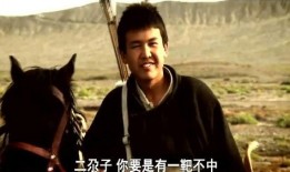 骆驼客 电影在线观看,穿越丝绸之路的传奇之旅在线观影指南