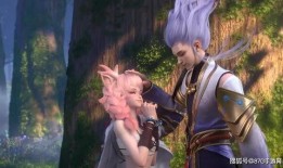 瑶情人节皮肤爆料视频,浪漫元素与独特设计的完美融合