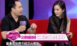 杨爸最新爆料,最新爆料背后的惊人真相