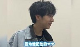 马嘉祺爆料视频合集下载,揭秘娱乐圈幕后故事