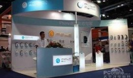 最新展会爆料视频下载,最新科技盛宴亮点抢先看