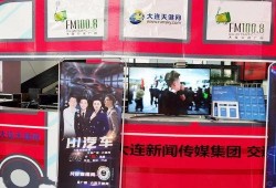 最新展会爆料视频下载,最新科技盛宴亮点抢先看