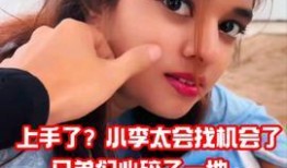 小李李最新爆料,揭秘娱乐圈最新热点事件