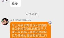 江苏家暴热点爆料视频,视频揭露家庭暴力惊人真相