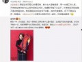 成都六姐爆料事件视频曝光,揭秘背后真相