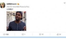 老中医爆料博主视频大全,视频大全中的养生智慧