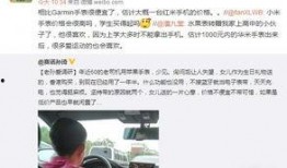 一人之下米儿采访最新爆料,揭秘“一人之下”背后的精彩故事