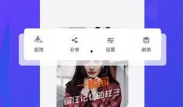 创视娱乐公司爆料视频,揭秘幕后精彩瞬间