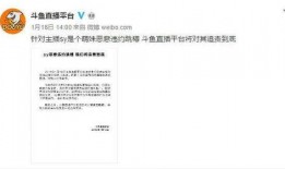 最新爆料蛇叔的微博号,揭秘神秘事件背后的惊人真相！