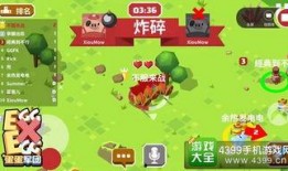 军团更新爆料了吗最新版,最新版功能解析与亮点抢先看