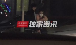 李小璐爆料郑凯视频播放,事件引发网友热议