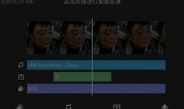 创造灵感爆料怎么做视频,揭秘视频生成背后的创意奥秘