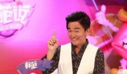 吴宗宪醉酒爆料视频播放,揭秘娱乐圈不为人知的一面