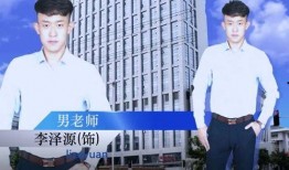 学员爆料艾辰视频大全,学员爆料，精彩瞬间大揭秘