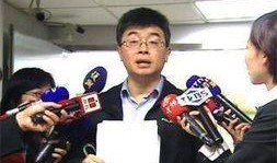 邱毅最新爆料新闻报道,揭秘重大事件背后惊人内幕