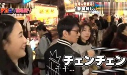 北京明星爆料夜市视频,明星同框曝光幕后花絮