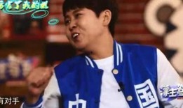 王濛爆料网络视频,网络视频背后的惊人真相