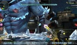 逆战最新神秘爆料,神秘爆料揭示未知势力崛起