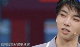 华晨宇最新的爆料,揭秘音乐背后的故事与心路历程