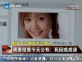 江奈儿爆料视频大全,揭秘娱乐圈幕后真相