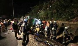 岳山原画爆料事件视频,揭秘背后真相与争议