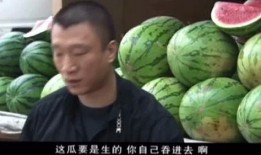 快手网红黑料吃瓜,吃瓜群众热议背后的真相