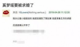 祁健最新爆料消息视频大全,揭秘事件真相与幕后黑幕