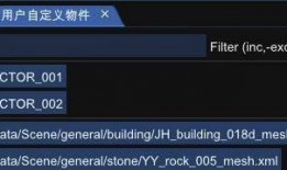 新版天涯爆料视频下载安装,轻松获取热门内容