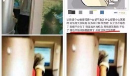 天涯真实爆料事件视频在线观看,揭秘真实事件视频在线观看全纪录