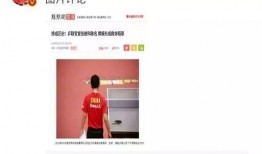 娱乐圈的爆料都在哪看,娱乐圈爆料集中地揭秘