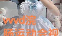 玉姬香在线观看,穿越时空的浪漫邂逅