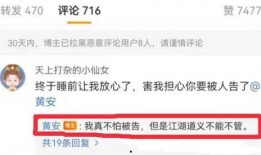 qq吃瓜视频爆料大全下载