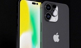 苹果14外形最新爆料,颠覆传统，全新设计轮廓曝光