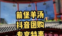 爆料大连探店视频最新版,最新版视频带你领略美食新地标