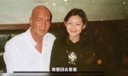 具俊晔被朋友爆料视频