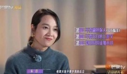 李清醒前妻爆料视频,揭秘婚姻内幕与情感纠葛