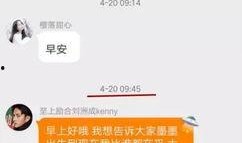 江苏家暴热点爆料视频,视频揭露家庭暴力惊人真相