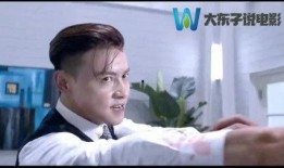 吴京搞笑爆料电影大全视频,揭秘电影幕后趣事大盘点