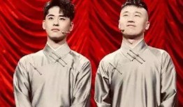 头号爆料张云雷郑恺视频,张云雷与郑恺神秘视频曝光，背后故事引热议