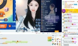 季盈盈爆料视频,幕后真相大曝光